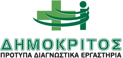 demokritos logo