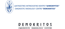 demokritos logo